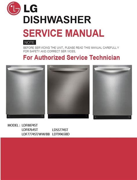Lg inverter direct drive dishwasher service manual. - Ebreo una guida contemporanea per lo studente universitario ebreo.